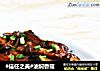 #信任之美#油焖香菇的做法
