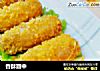 香酥翅中的做法