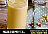 #信任之美#枸杞玉米豆浆的做法