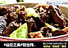 #信任之美#粉丝炖老鸡的做法