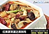 红果家菜谱之麻辣鸡的做法