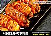 #信任之美#可乐鸡翅的做法