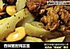 香辣猪肘炖芸豆的做法