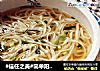 #信任之美#简单阳春面~给他/她做一碗温情的面的做法