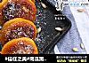 #信任之美#南瓜黑芝麻饼的做法