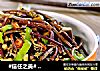 #信任之美# 肉丝炒蕨菜的做法