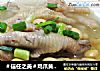 ＃信任之美＃鸡爪黄豆汤的做法