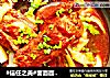 #信任之美#面面面-红烧排骨面的做法