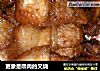 更象是噜肉的叉烧的做法