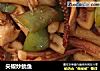 尖椒炒鱿鱼的做法