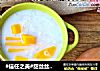 #信任之美#甜丝丝的椰奶燕窝的做法