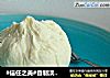 #信任之美#自制淡奶酪的做法