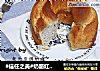 #信任之美#奶酪红茶面包的做法