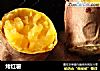 烤红薯的做法