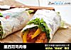 墨西哥鸡肉卷的做法