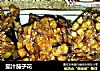 茄汁茄子花的做法