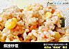 缤纷炒饭的做法