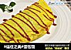 #信任之美#蛋包饭的做法