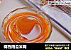 椰香南瓜米糊的做法