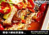 舌尖上的长白溪鱼 烧烤馋小溪的做法