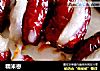 糯米枣的做法