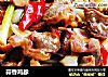 蒜香鸡胗的做法