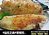 #信任之美#黑椒煎鸡翅的做法