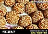 炸红薯丸子的做法