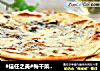 #信任之美#梅干菜油渣薄饼的做法