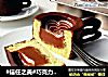 #信任之美#巧克力慕斯杯蛋糕的做法
