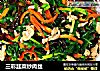 三彩韭菜炒肉丝的做法