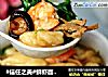 #信任之美#鲜虾面疙瘩的做法