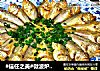 #信任之美#微波炉版清蒸梅童鱼的做法