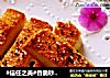 #信任之美#香脆砂糖吐司的做法