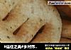 乡村炸油饼的做法