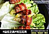 #信任之美#烤五花肉的做法