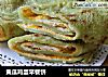 黄瓜鸡蛋早餐饼的做法