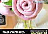 #信任之美#紫薯玫瑰馒头的做法