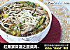 红果家菜谱之酸菜肉丝面的做法