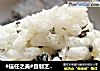 #信任之美#自制芝麻米花糖的做法