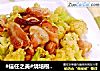 #信任之美#烧培根花菜的做法