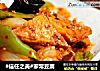 #信任之美#家常豆腐的做法