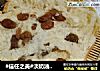 淡奶油土司的做法