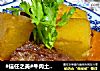 #信任之美#牛肉土地炖胡萝卜的做法
