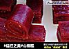 #信任之美#山楂糕的做法