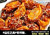 #信任之美#冬柿糖醋肉的做法