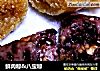 鲜肉粽＆八宝粽的做法