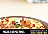 #信任之美#蒜香培根馒头片的做法