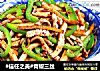 青椒三丝的做法