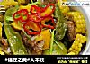 大丰收的做法